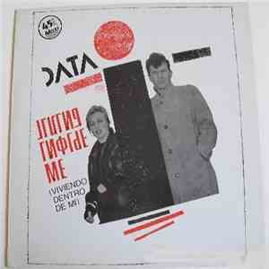 Data  - Living Inside Me