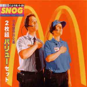 Snog - Third Mall From The Sun