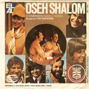 Amranim - Oseh Shalom