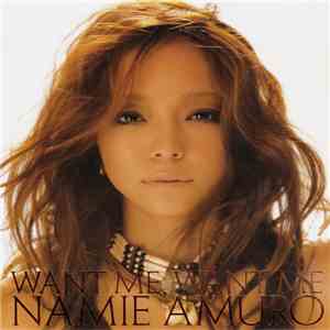 Namie Amuro - Want Me, Want Me