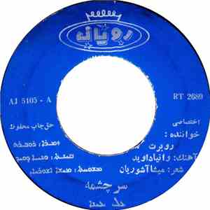 [Syriac Artist Name] = روبرت - [Syriac Title] / [Syriac Title] = سر چشمه / تپه هاى سبز