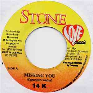 14K / Singing Prince - Missing You / U Remind Me