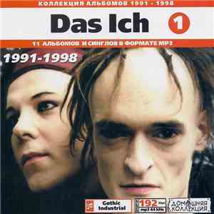 Das Ich - Das Ich 1: 1991-1998