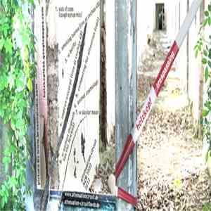 Holzkopf - Trespassing