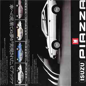 いすゞ・ピアッツァENTERPRISES - Isuzu Piazza