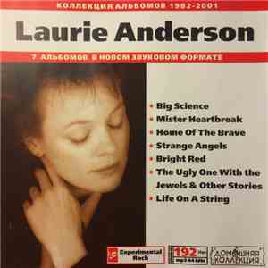 Laurie Anderson - Laurie Anderson