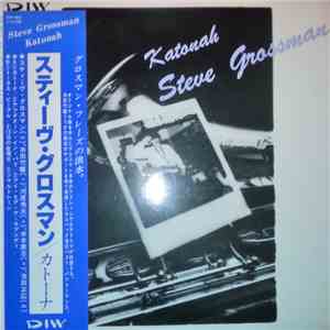 Steve Grossman - Katonah