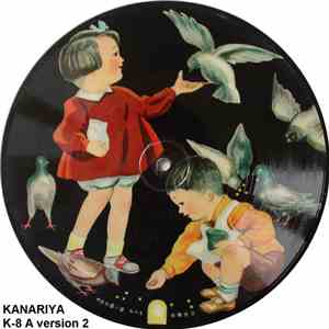 Yoshiko Sato, Yoshiko Ando - Hato Poppo