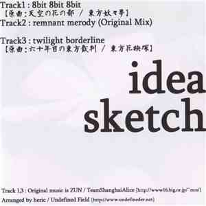 Heric  - Idea Sketch