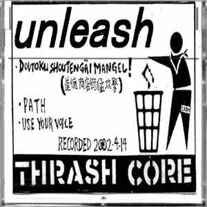 Unleash - Full Speed Punk Rock Anthem (Promo)