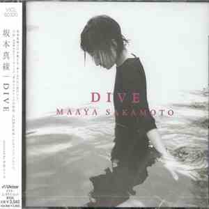 坂本真綾 - DIVE