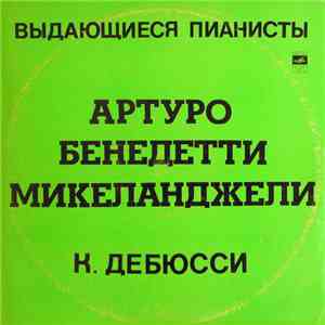 C. Debussy - Arturo Benedetti Michelangeli - Images I / II · Children's Cor ...