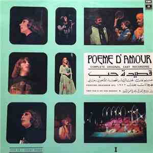 Fairuz, Wadi Al Safi, Nasri Shamsedine - قصيدة حب Poeme D'Amour Volume I