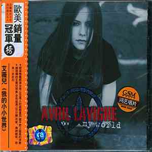 Avril Lavigne - My World