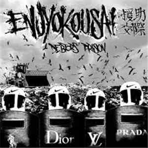 Enjyokousai - Debtor's Prison