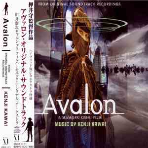 Kenji Kawai - Avalon (From Original Soundtrack Recordings)
