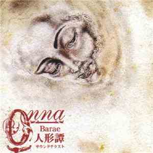 Onna - Barae 人形譚　サウンドテクスト