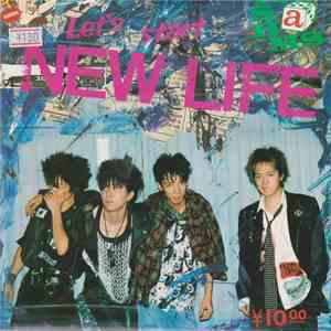 The Shams  - Let's Start New Life