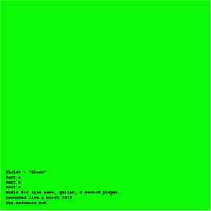 Violet  - Green