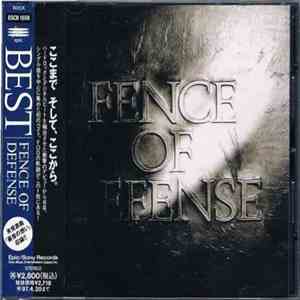 Fence Of Defense - Best