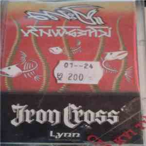 Iron Cross , လေးဖြူ - ပင်လယ်အော်သံ