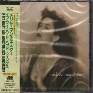 Melissa Manchester - If My Heart Had Wings