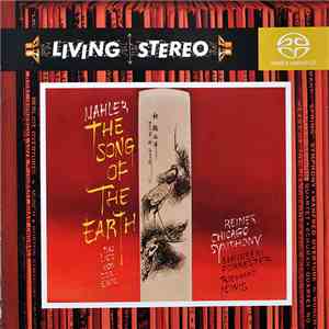 Mahler / Maureen Forrester, Richard Lewis , Reiner, Chicago Symphony - The  ...