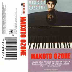 Makoto Ozone - Makoto Ozone