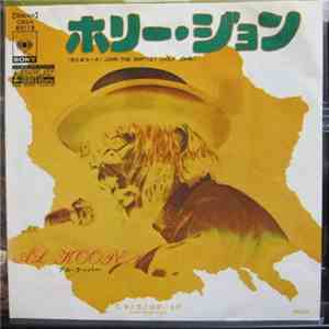 Al Kooper - John The Baptist (Holy John) / Back On My Feet