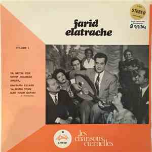 فريد الأطرش = Farid Elatrache - الأغاني الخالدة - الجزء الأول = Les Chanson ...