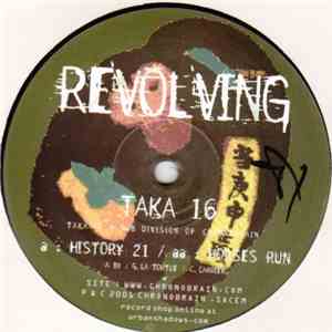 Revolving - History 21