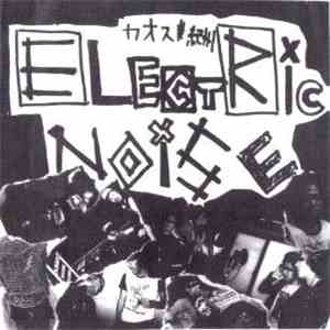 Electric Noise  - Demo