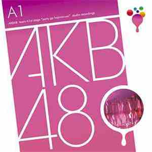 AKB48 - Team A 1st Stage - Party ga Hajimaru yo