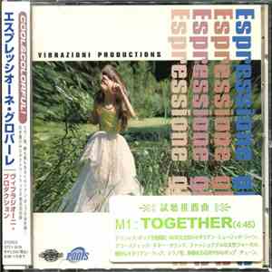 Vibrazioni Productions - Espressione Globale