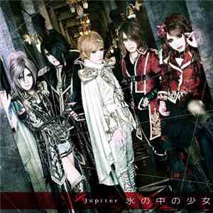 Jupiter  - 氷の中の少女
