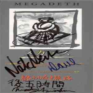 Megadeth - Train Of Consequences