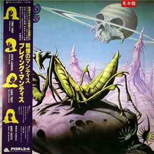 Praying Mantis  - Time Tells No Lies