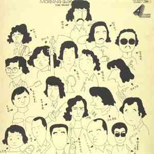 The Third  - Morning Glory / The Third 2