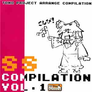 Various - SS Compilation Vol. 1