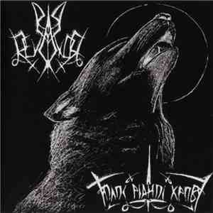 Deviator - Voice Of The Native Blood