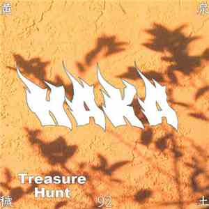 Treasure Hunt - Scorpion