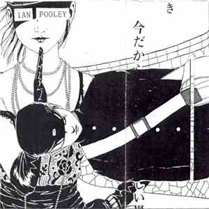 Ian Pooley - D-Jungle