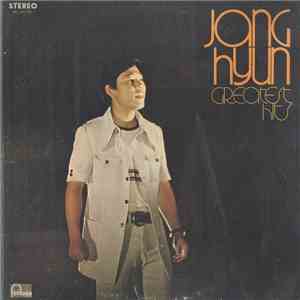 장현 = Jang Hyun - Jang Hyun Greatest Hits