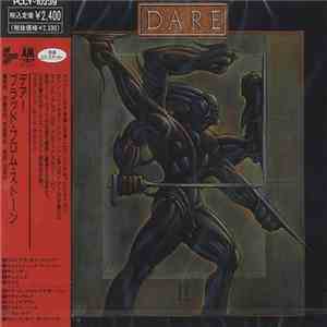 Dare  = デアー - Blood From Stone = ブラッド・フロム・ストーン