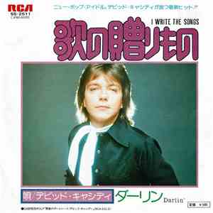 David Cassidy - I Write The Songs