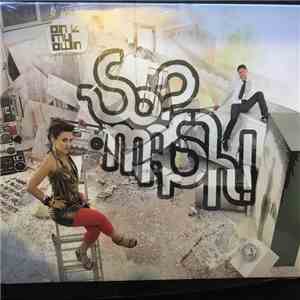 So Mash - On My Own