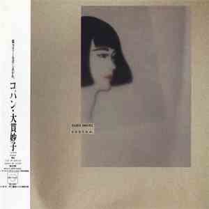 Taeko Ohnuki - Copine.