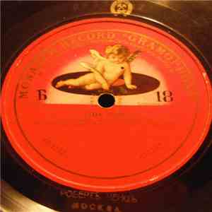 Celestina Boninsegna - Aida