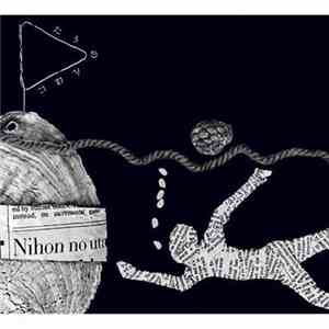 Various - にほんのうた-第ニ集