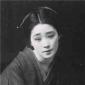 Meitei = 冥丁 - Yabun = 夜分